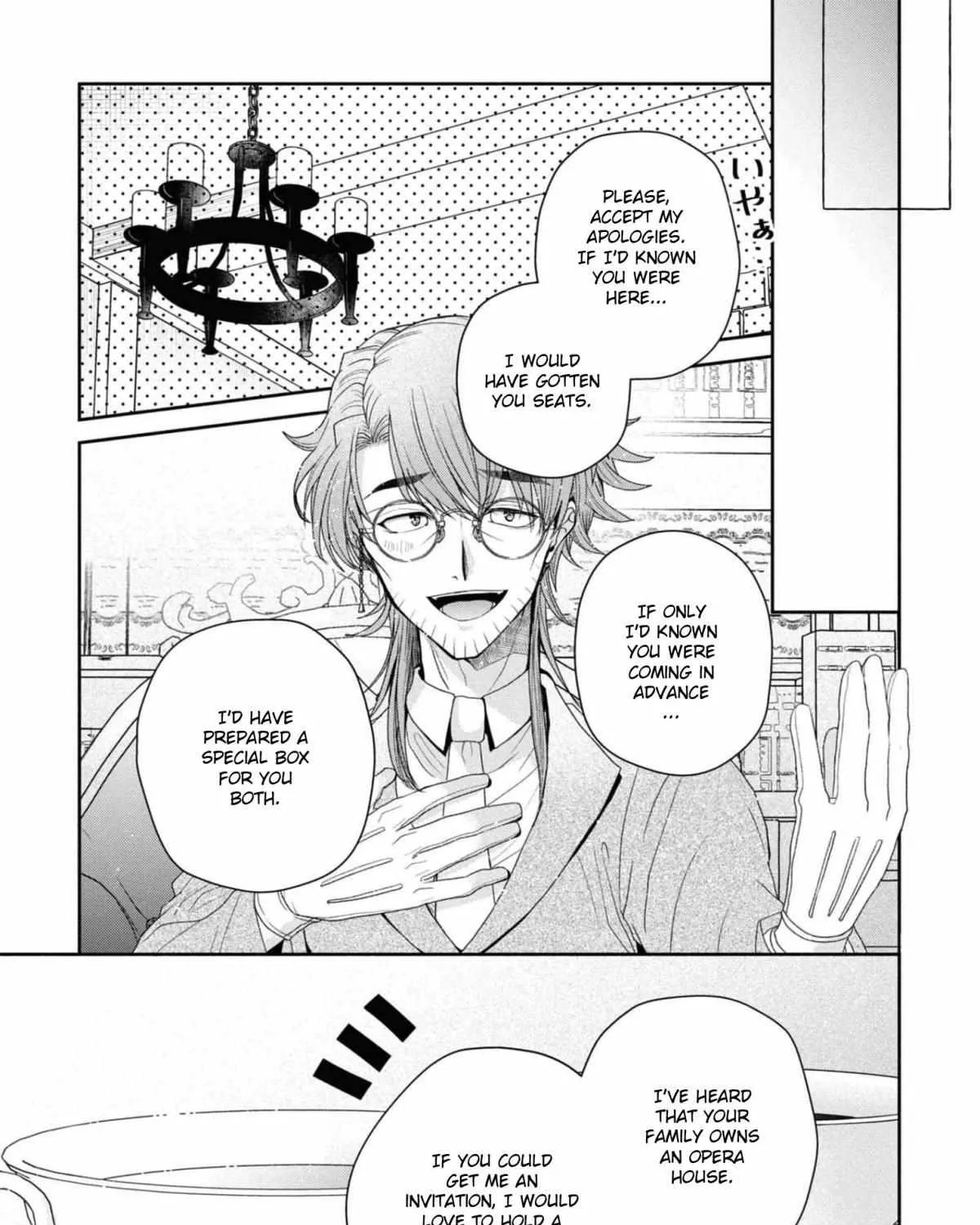 The Flowery Path of Evil Chapter 6 page 45 - 