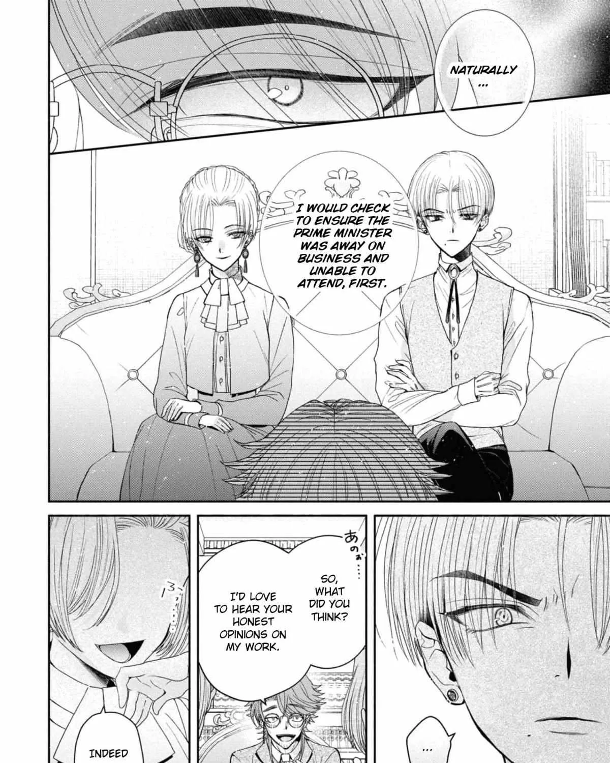 The Flowery Path of Evil Chapter 6 page 47 - 
