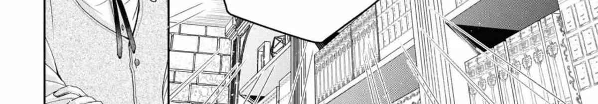 The Flowery Path of Evil Chapter 6 page 56 - 