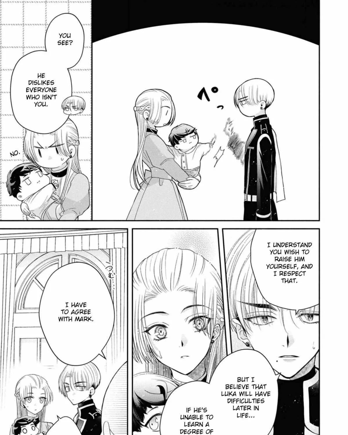 The Flowery Path of Evil Chapter 6 page 9 - 