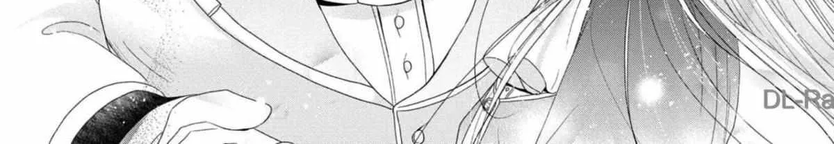 The Flowery Path of Evil Chapter 6 page 82 - 