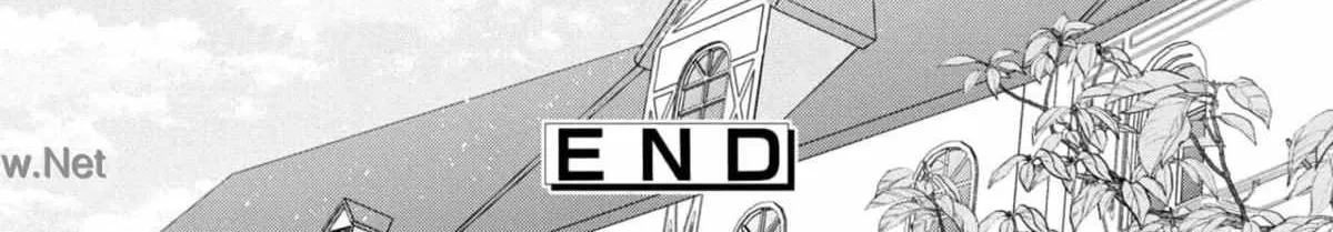 The Flowery Path of Evil Chapter 6 page 84 - 