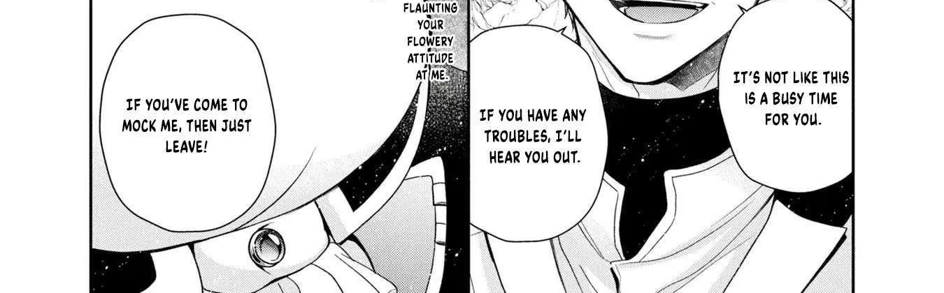 The Flowery Path of Evil Chapter 7 page 13 - 