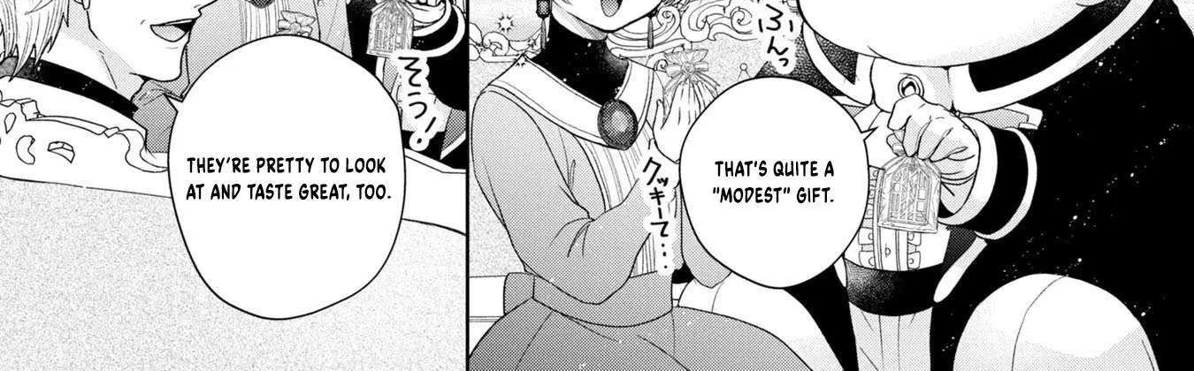 The Flowery Path of Evil Chapter 7 page 17 - 