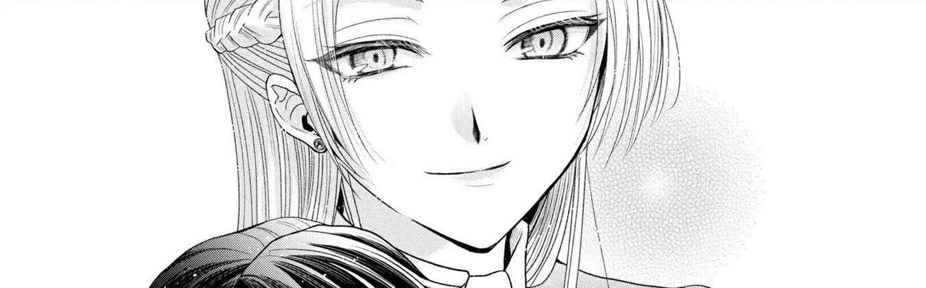 The Flowery Path of Evil Chapter 7 page 29 - 