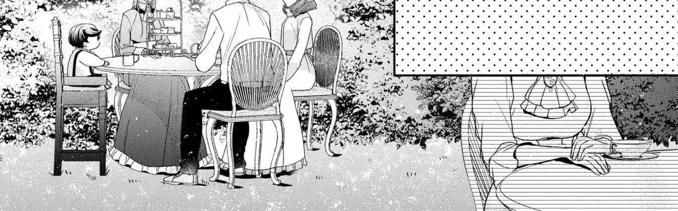 The Flowery Path of Evil Chapter 7 page 31 - 