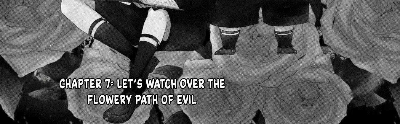 The Flowery Path of Evil Chapter 7 page 5 - 