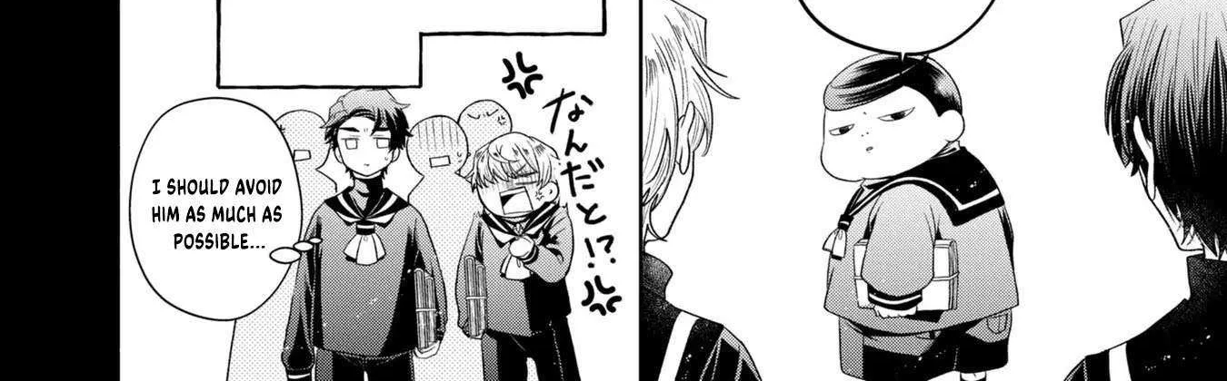 The Flowery Path of Evil Chapter 7 page 55 - 
