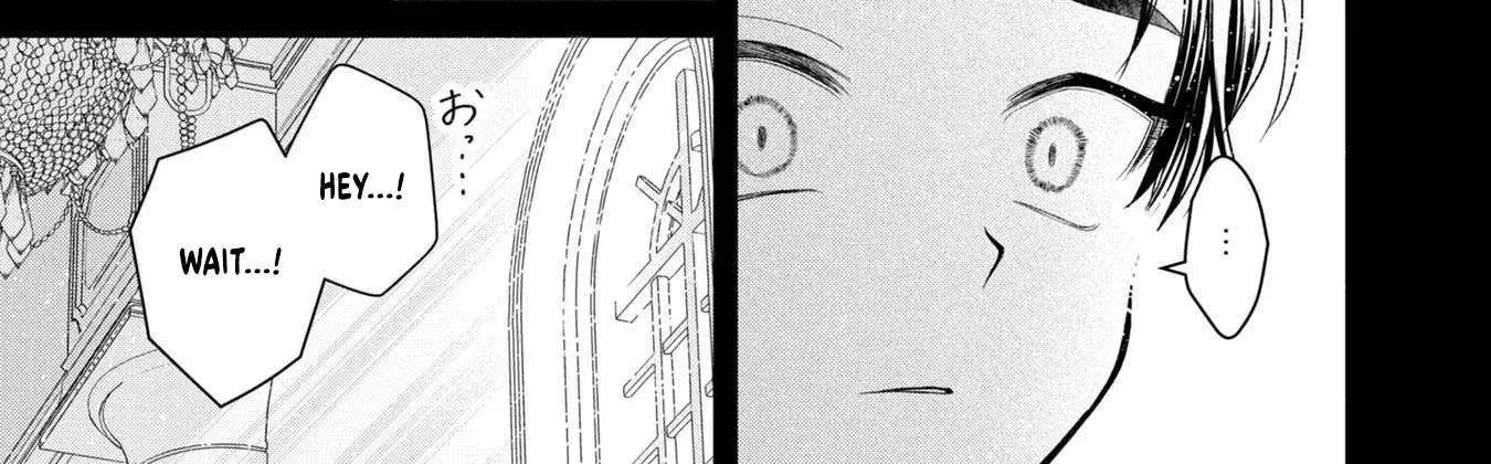 The Flowery Path of Evil Chapter 7 page 77 - 