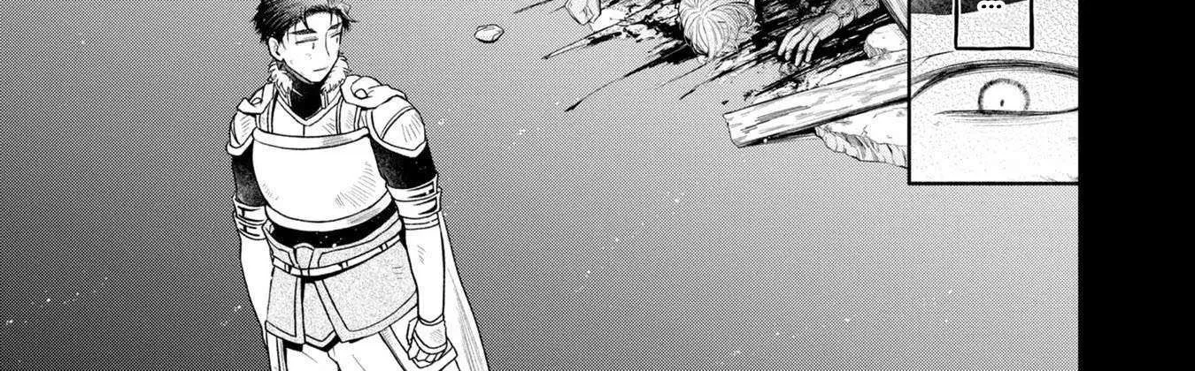 The Flowery Path of Evil Chapter 7 page 85 - 