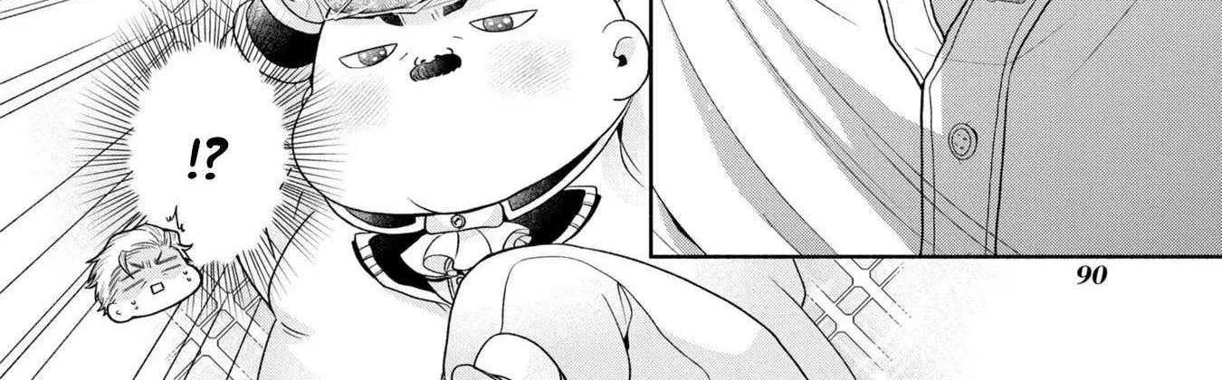 The Flowery Path of Evil Chapter 7 page 95 - 