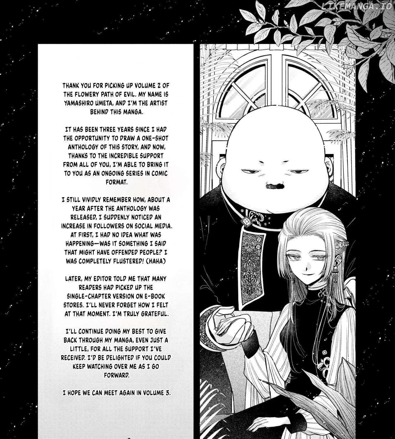 The Flowery Path of Evil Chapter 8.5 page 3 - 