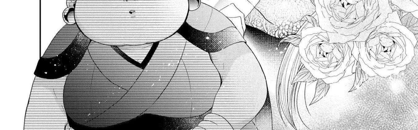 The Flowery Path of Evil Chapter 8 page 26 - 