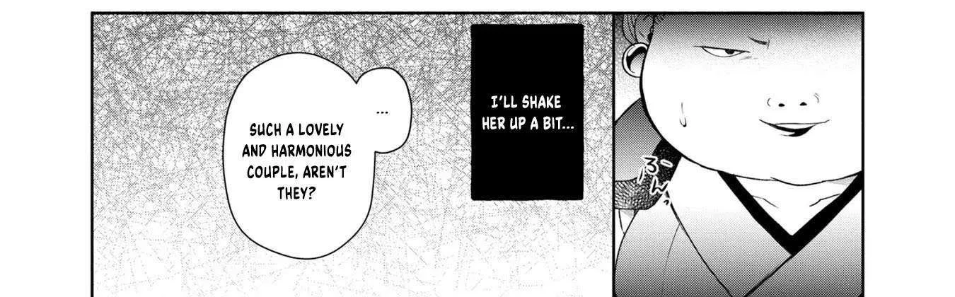 The Flowery Path of Evil Chapter 8 page 28 - 