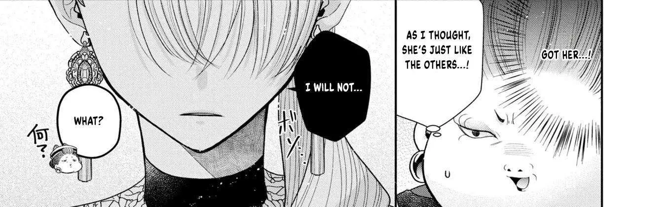 The Flowery Path of Evil Chapter 8 page 32 - 