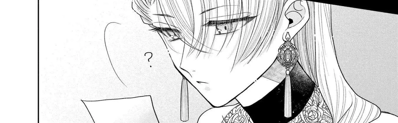 The Flowery Path of Evil Chapter 8 page 38 - 
