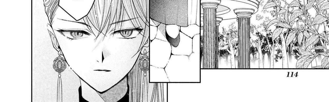 The Flowery Path of Evil Chapter 8 page 42 - 