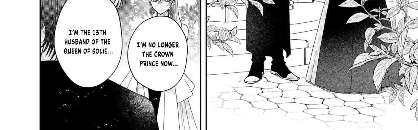 The Flowery Path of Evil Chapter 8 page 46 - 
