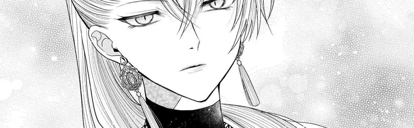 The Flowery Path of Evil Chapter 8 page 50 - 