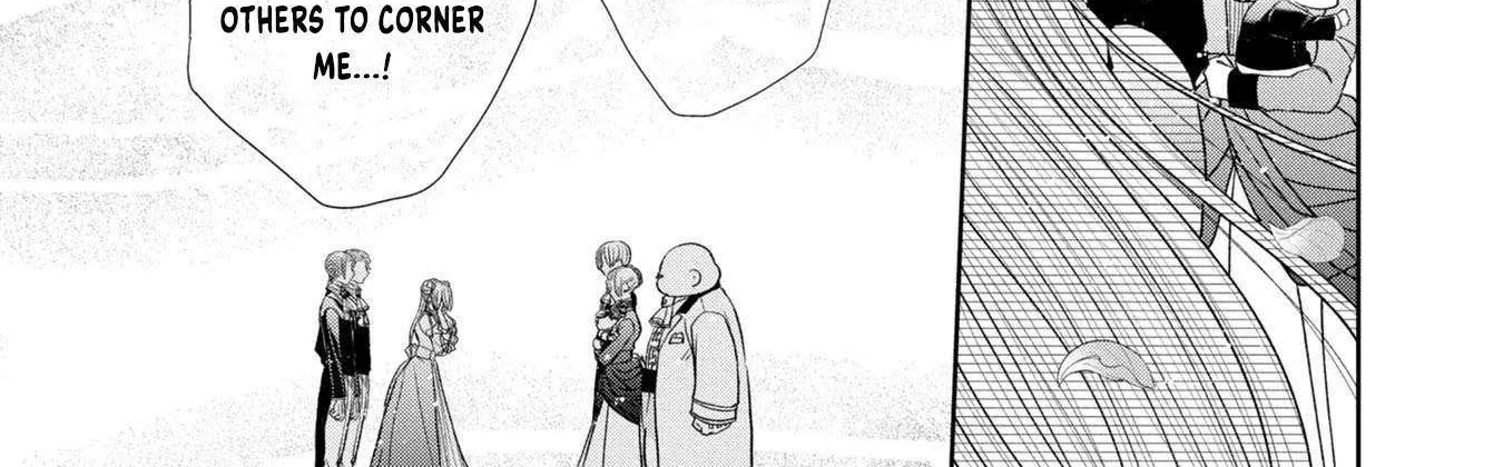 The Flowery Path of Evil Chapter 8 page 76 - 