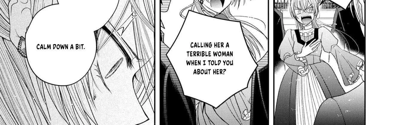 The Flowery Path of Evil Chapter 8 page 84 - 