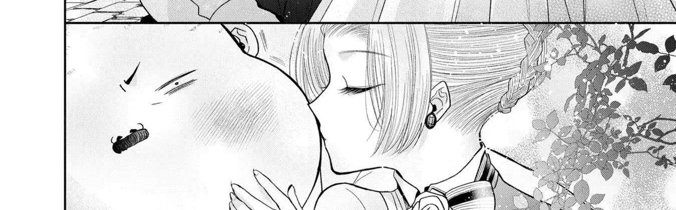 The Flowery Path of Evil Chapter 8 page 98 - 