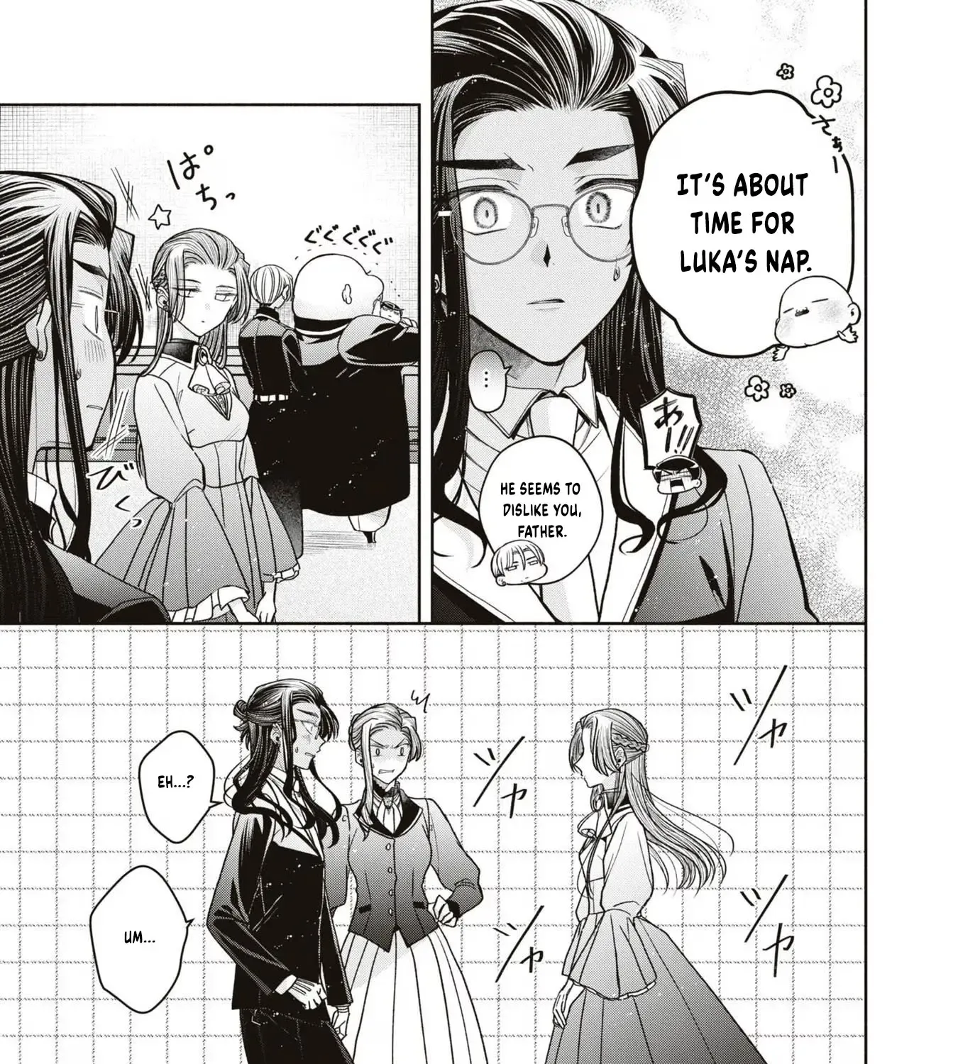The Flowery Path of Evil Chapter 9 page 106 - 