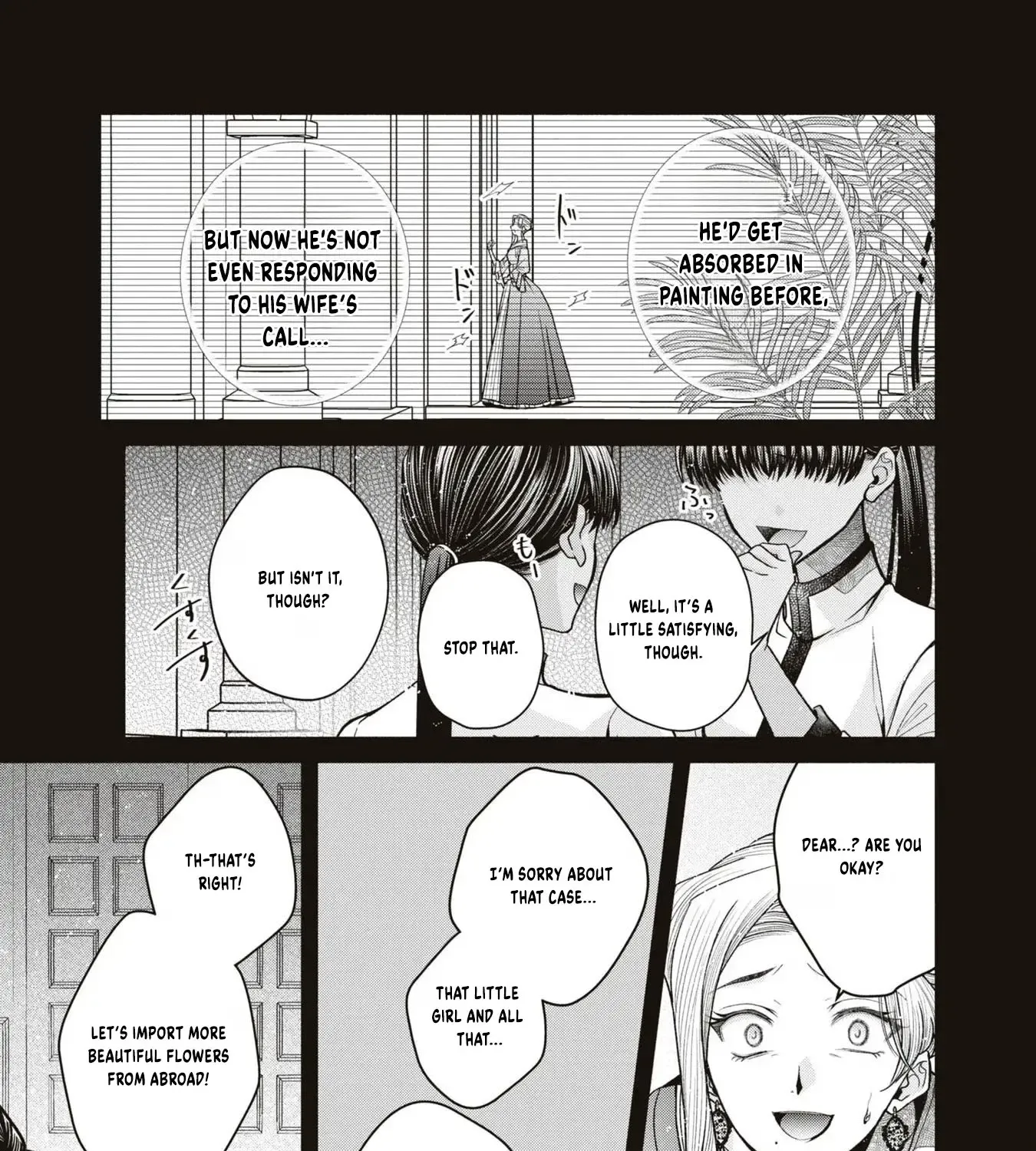The Flowery Path of Evil Chapter 9 page 114 - 