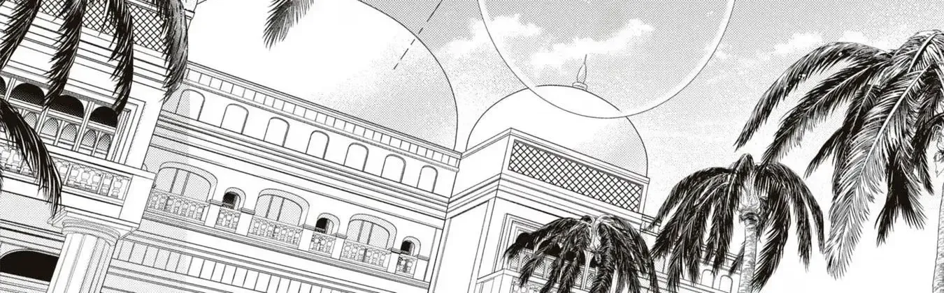 The Flowery Path of Evil Chapter 9 page 21 - 