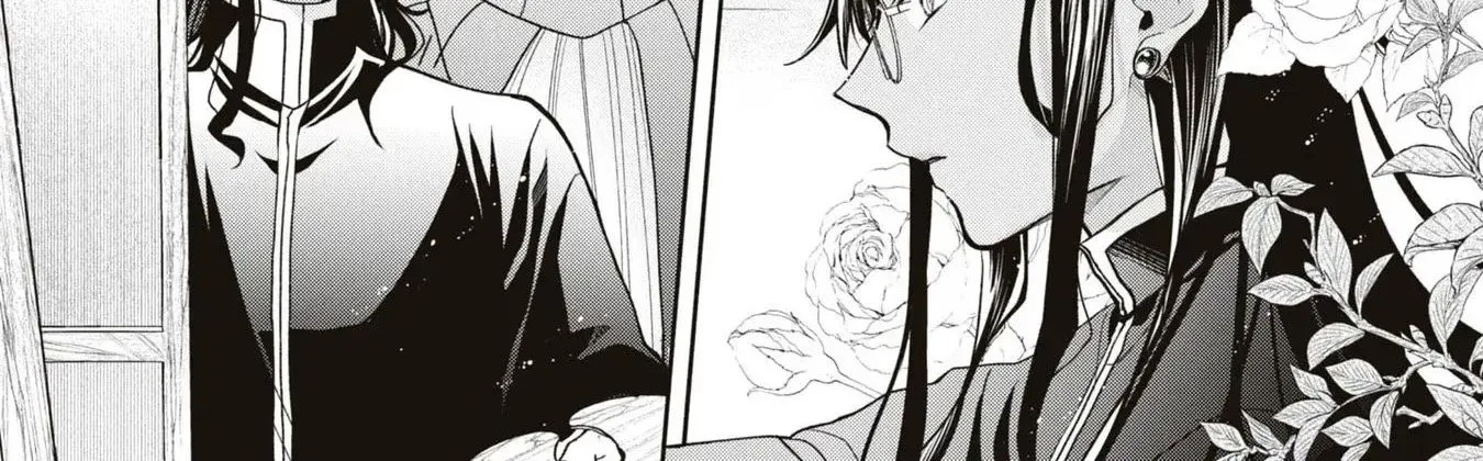 The Flowery Path of Evil Chapter 9 page 31 - 