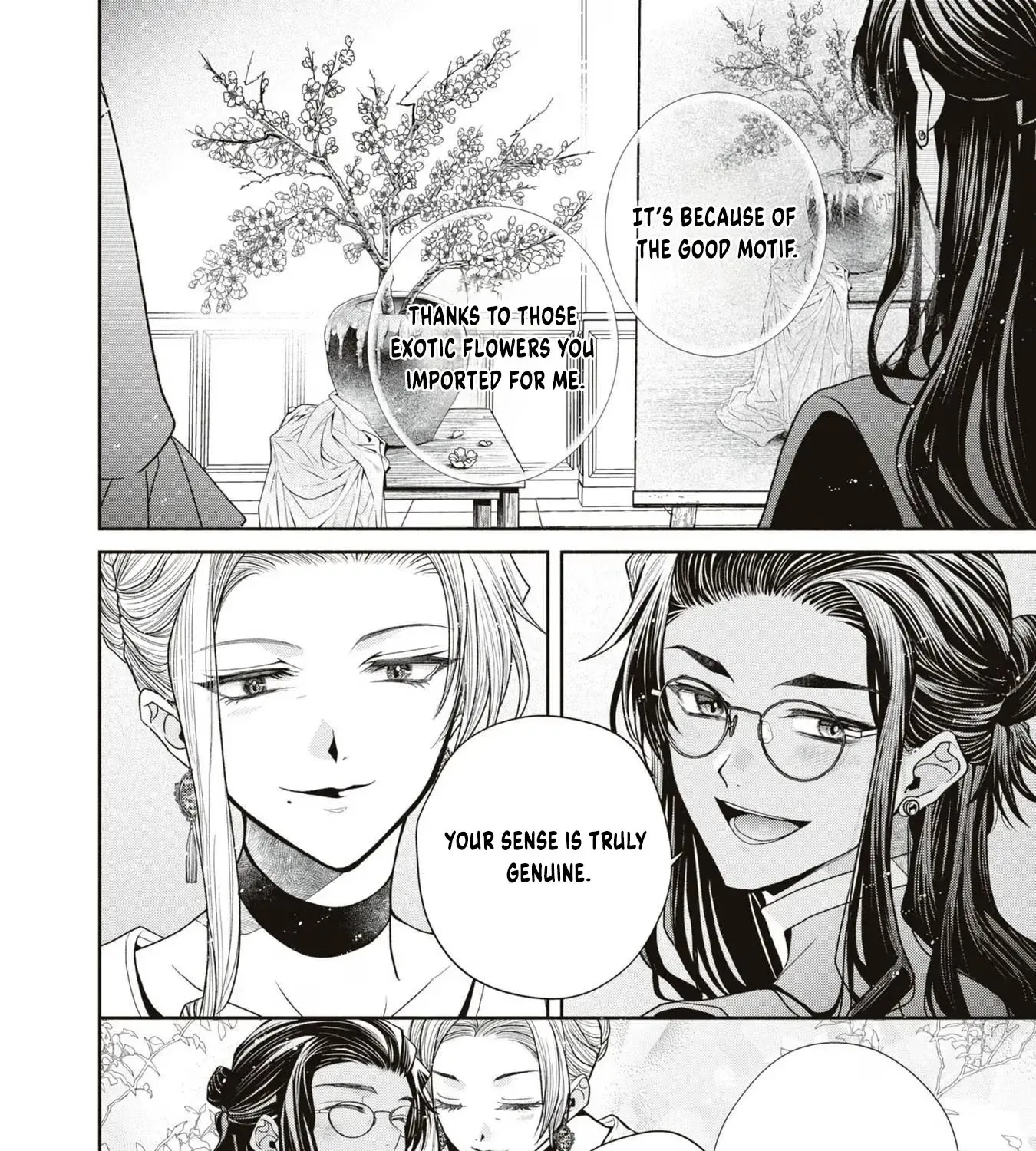 The Flowery Path of Evil Chapter 9 page 32 - 