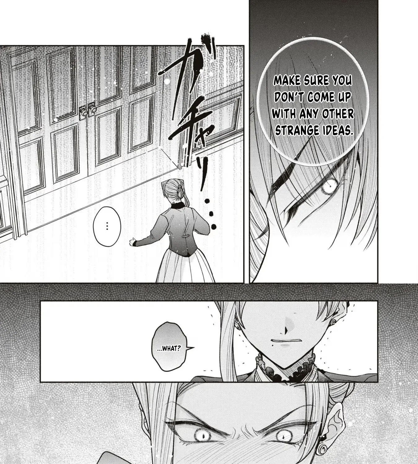 The Flowery Path of Evil Chapter 9 page 90 - 