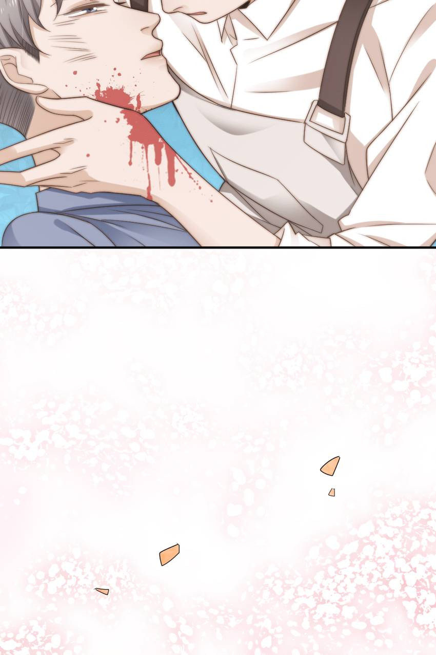Read The Flying Planet (Colored) chapter 0 image 6 on Lezhin
