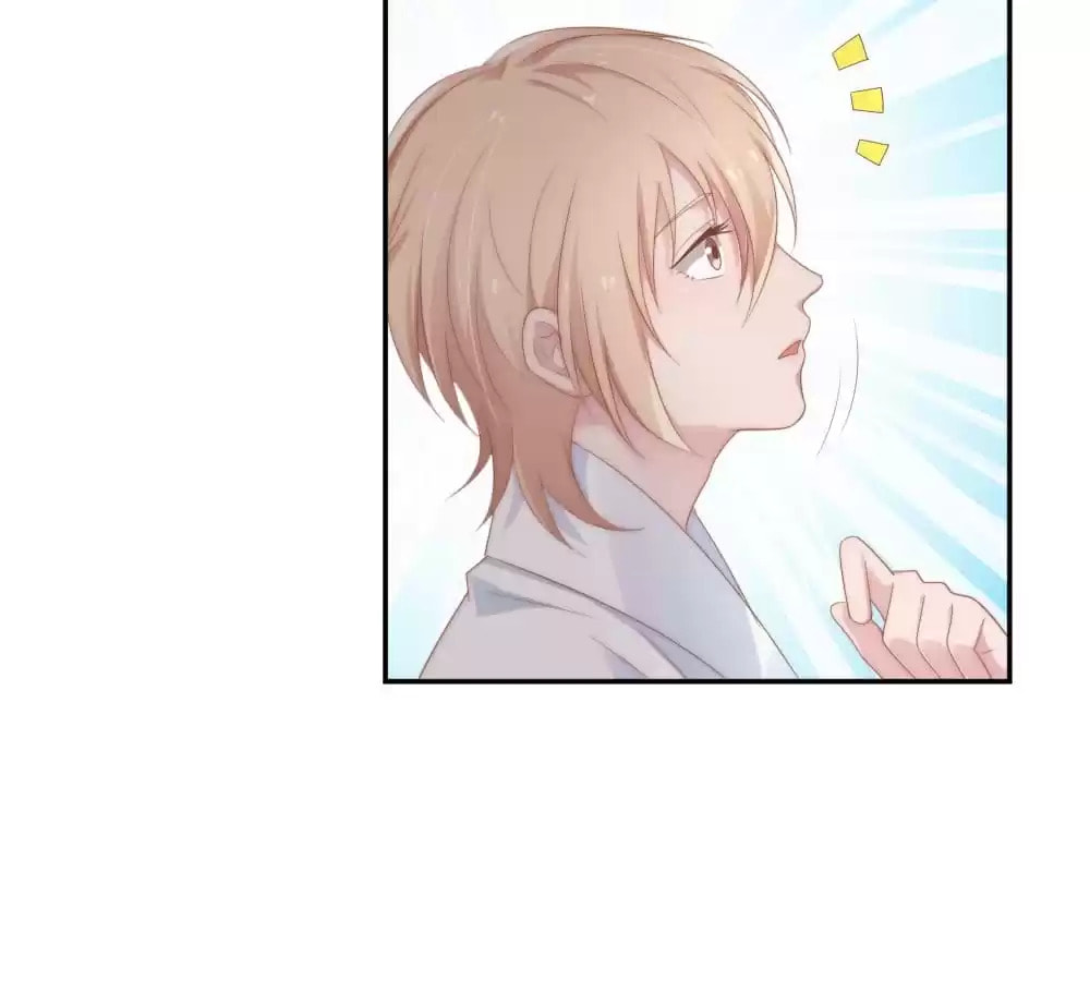 Read The Flying Planet (Colored) chapter 13 image 30 on Lezhin
