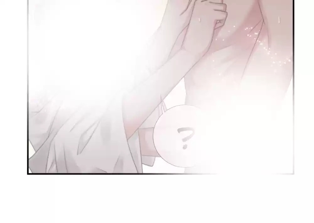 Read The Flying Planet (Colored) chapter 13 image 55 on Lezhin