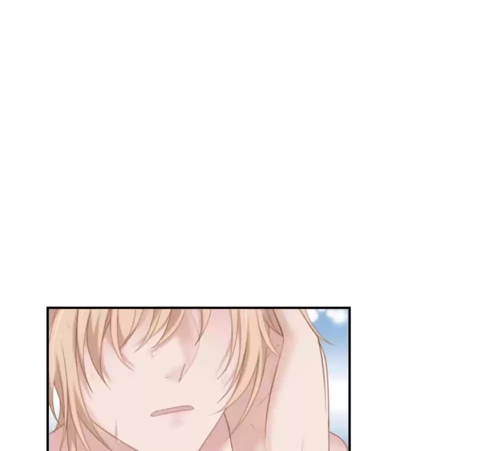 Read The Flying Planet (Colored) chapter 13 image 56 on Lezhin