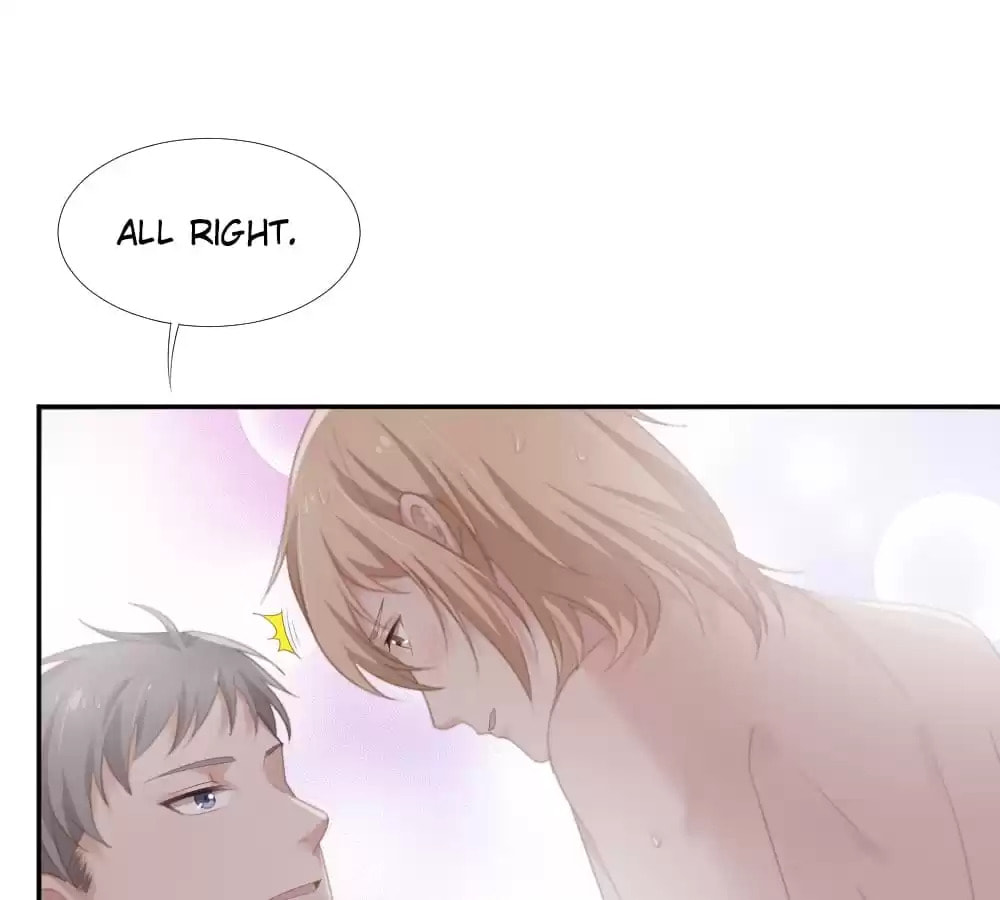 Read The Flying Planet (Colored) chapter 14 image 3 on Lezhin