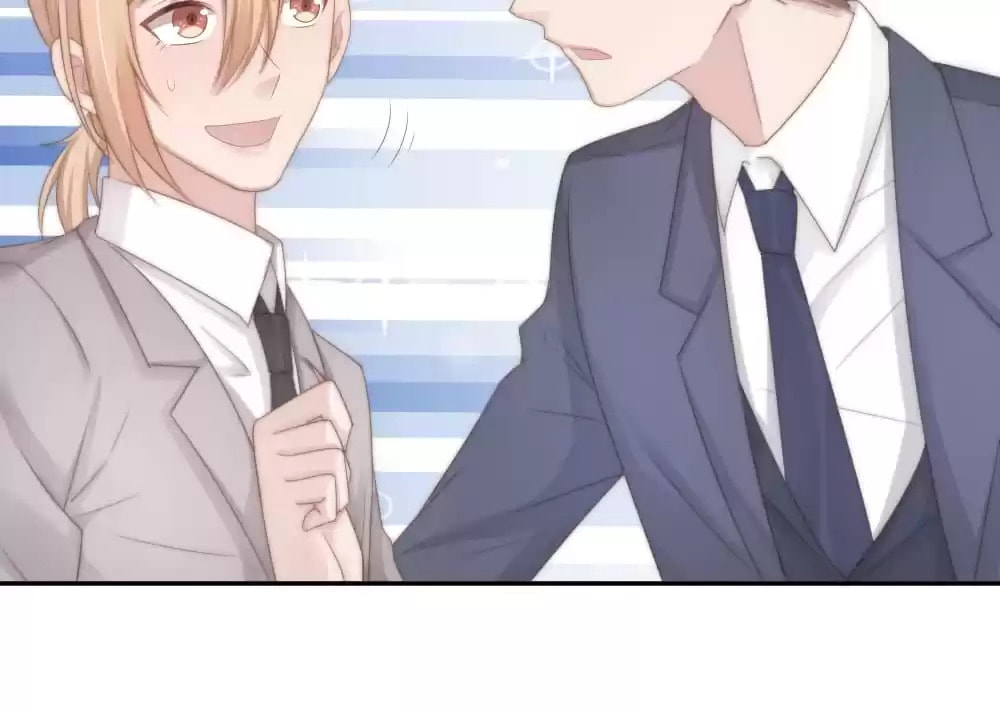 Read The Flying Planet (Colored) chapter 15 image 27 on Lezhin