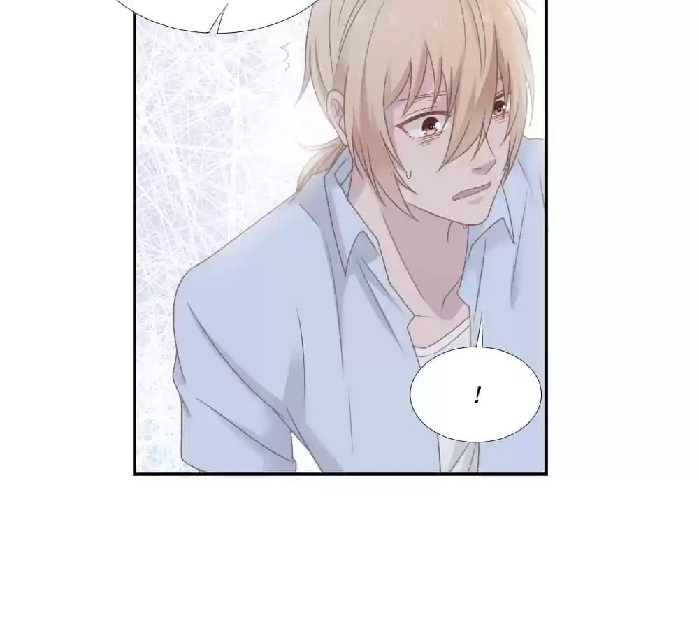 Read The Flying Planet (Colored) chapter 21 image 30 on Lezhin
