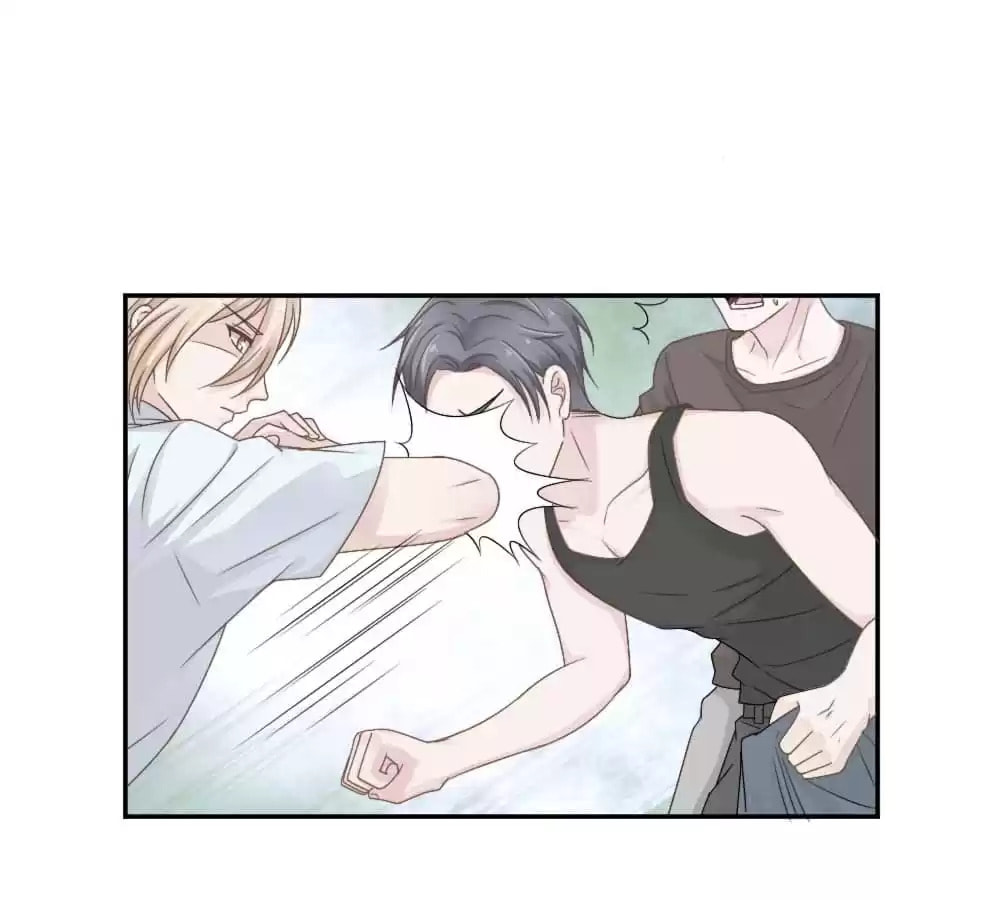 Read The Flying Planet (Colored) chapter 21 image 4 on Lezhin