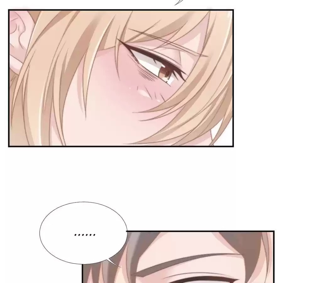 Read The Flying Planet (Colored) chapter 22 image 15 on Lezhin
