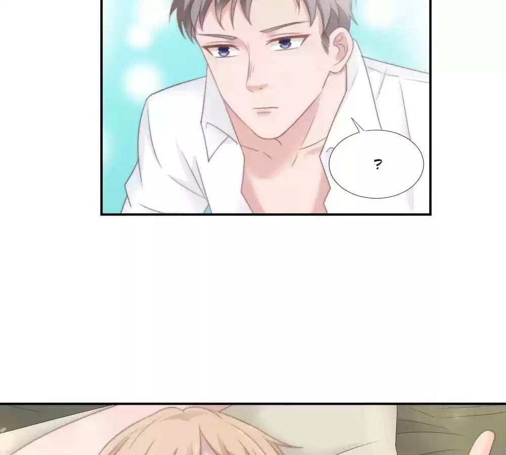 Read The Flying Planet (Colored) chapter 23 image 31 on Lezhin