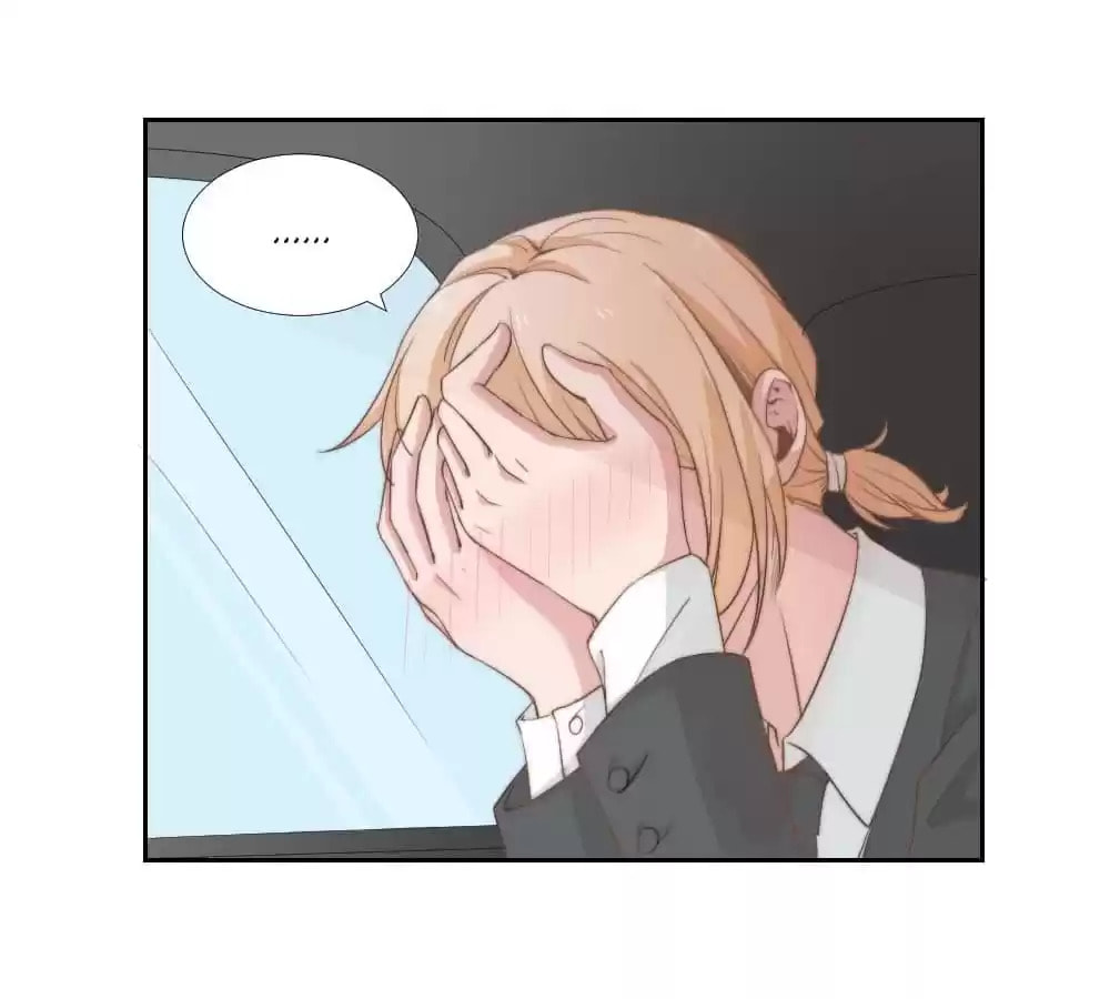 Read The Flying Planet (Colored) chapter 24 image 39 on Lezhin