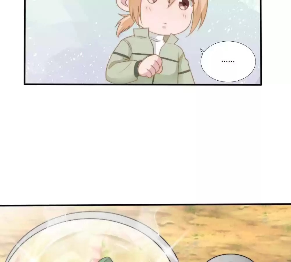 Read The Flying Planet (Colored) chapter 25 image 46 on Lezhin