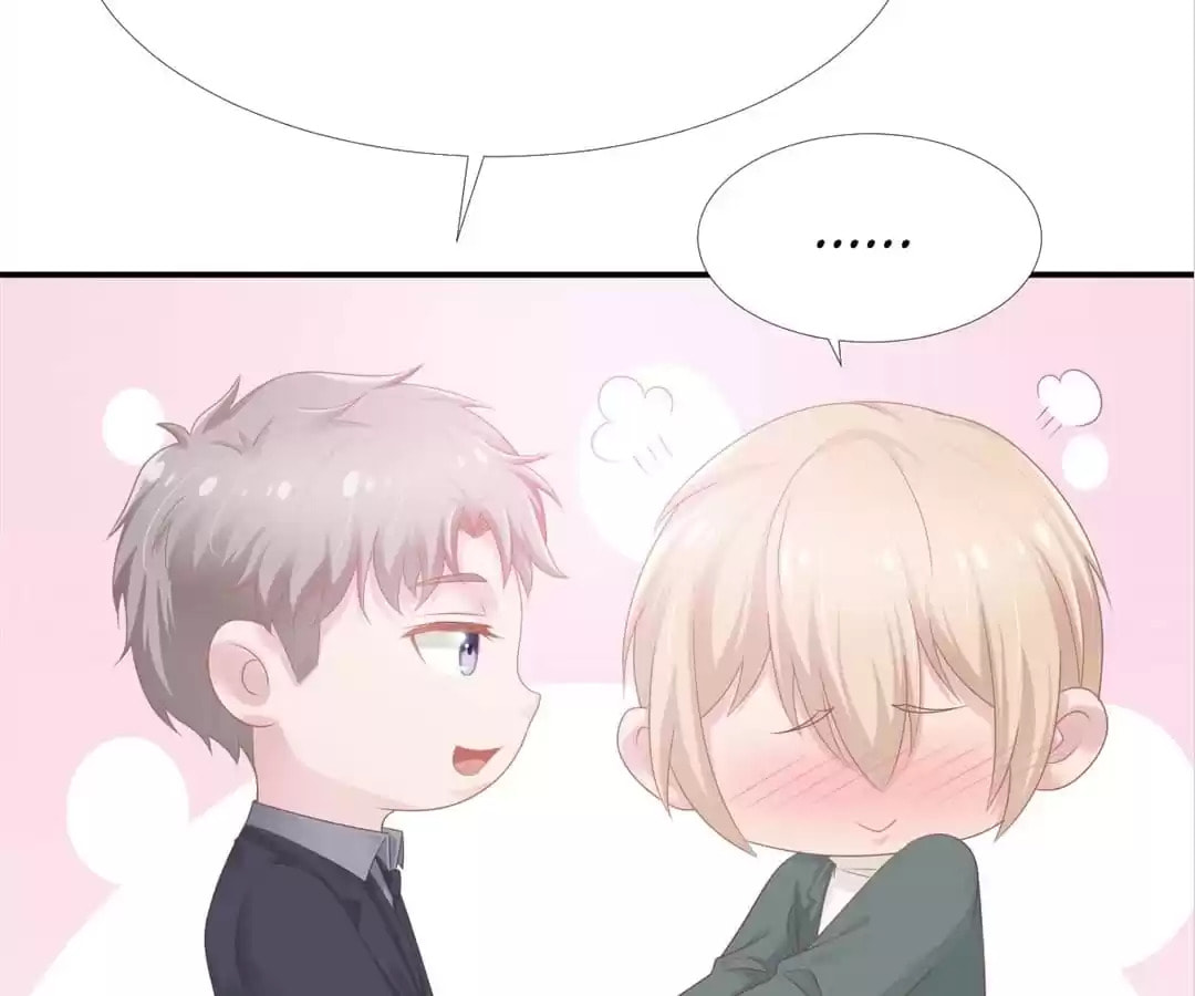 Read The Flying Planet (Colored) chapter 33 image 20 on Lezhin