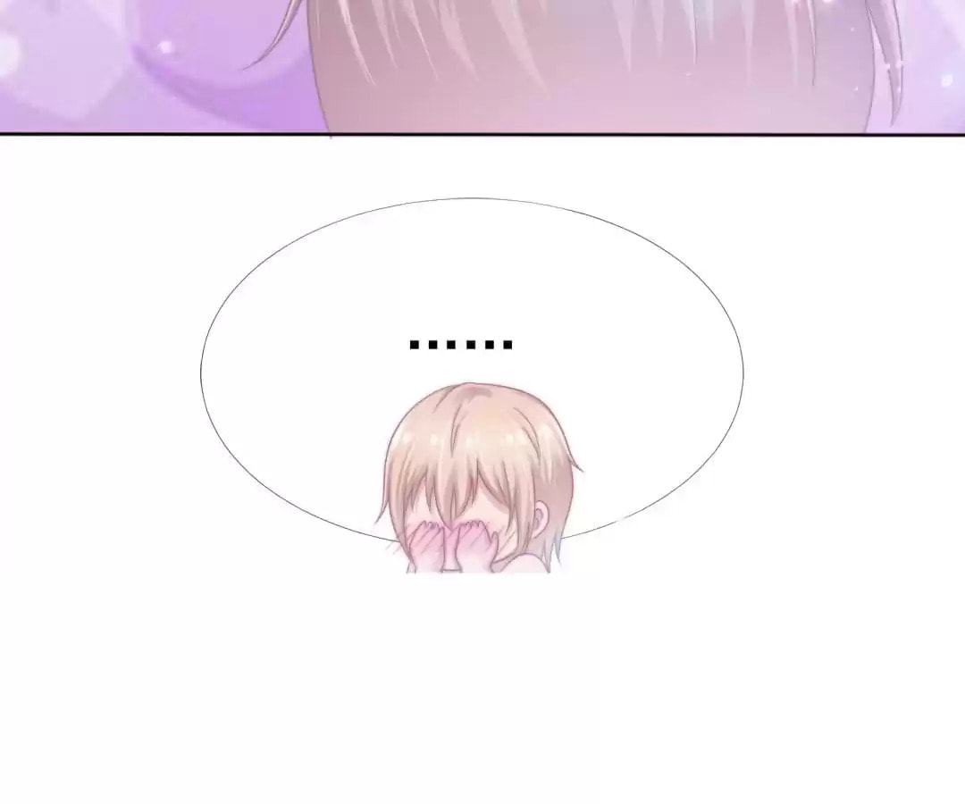 Read The Flying Planet (Colored) chapter 34 image 25 on Lezhin