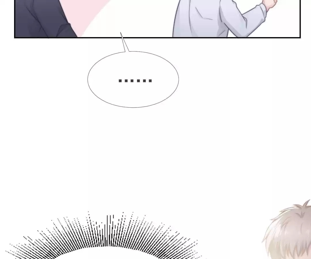 Read The Flying Planet (Colored) chapter 35 image 22 on Lezhin