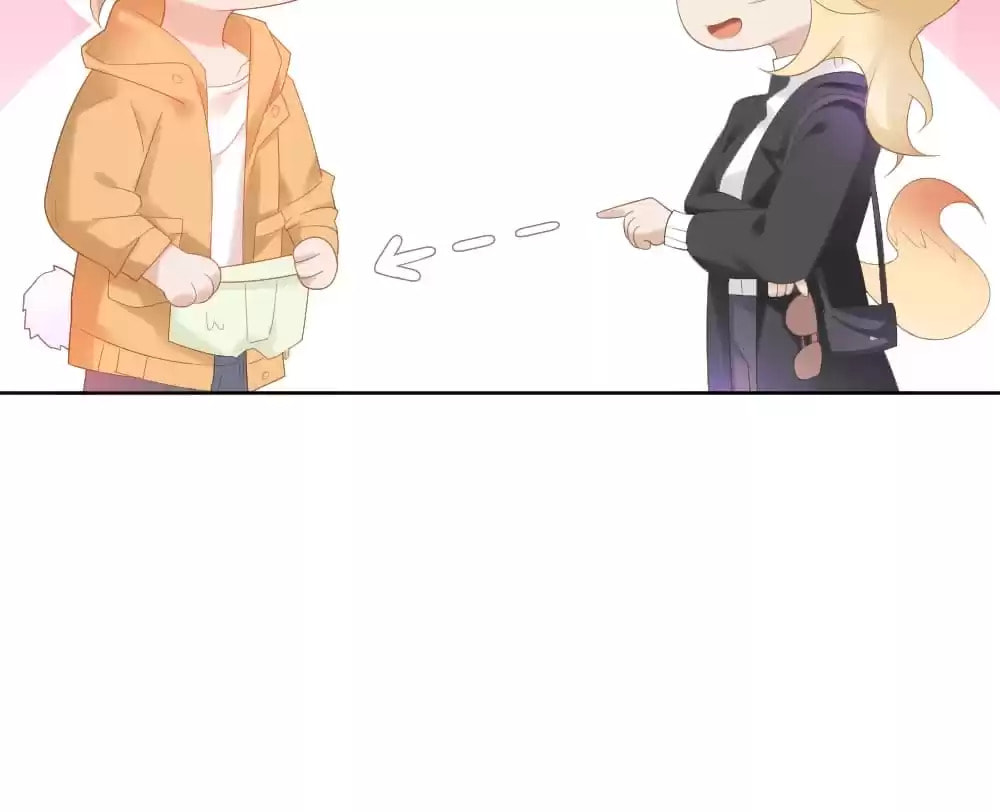 Read The Flying Planet (Colored) chapter 4 image 13 on Lezhin