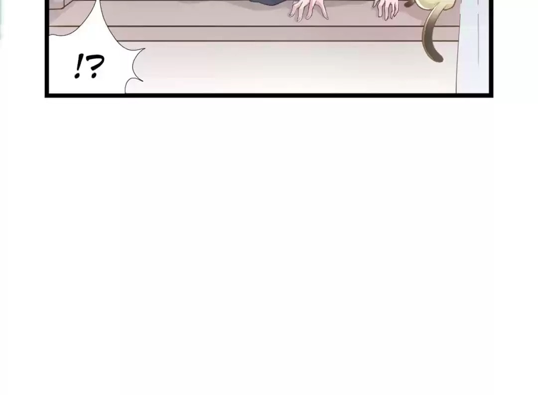 Read The Flying Planet (Colored) chapter 45 image 11 on Lezhin
