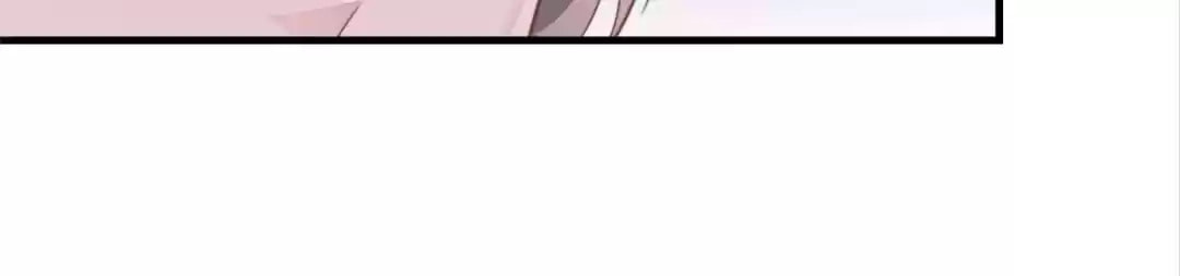 Read The Flying Planet (Colored) chapter 47 image 29 on Lezhin